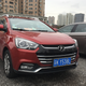 Illustration for article titled A Guide To A Bunch Of Weird Chinese Car Brands Youve Never Heard Of